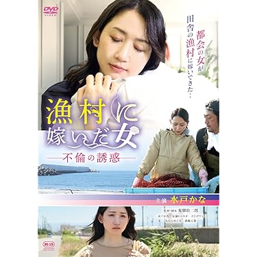 Amazon.co.jp Hot New Releases: The bestselling new & future